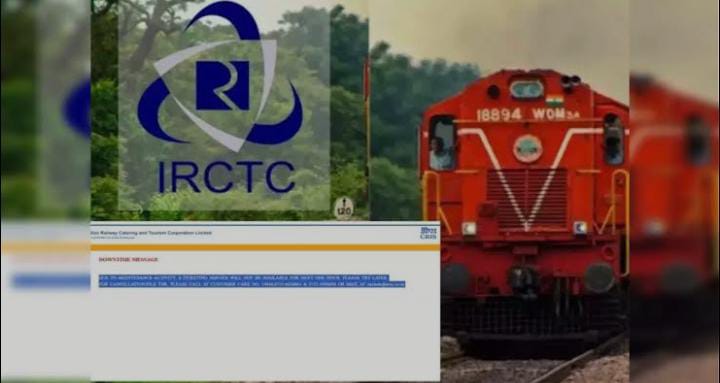 टिकट बुकिंग पर रेलवे का बड़ा अपडेट, अब ऐसे लोगों का IRCTC अकाउंट हो जायेगा बंद, पढ़ें अपने काम की खबर