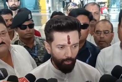 Bihar Politics:विधानसभा चुनाव लड़ने पर चिराग पासवान का बड़ा बयान,कहा संसदीय बोर्ड करेगा फैसला