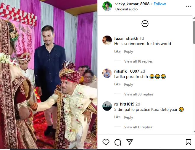 ‘क्या दुल्हा बनेगा रे तू’…घुटनों के बल पर बैठकर देना था गुलाब, नहीं कर पाया दुल्हा, सोशल मीडिया पर कमेंट्स की आयी बाढ़, देखें Video