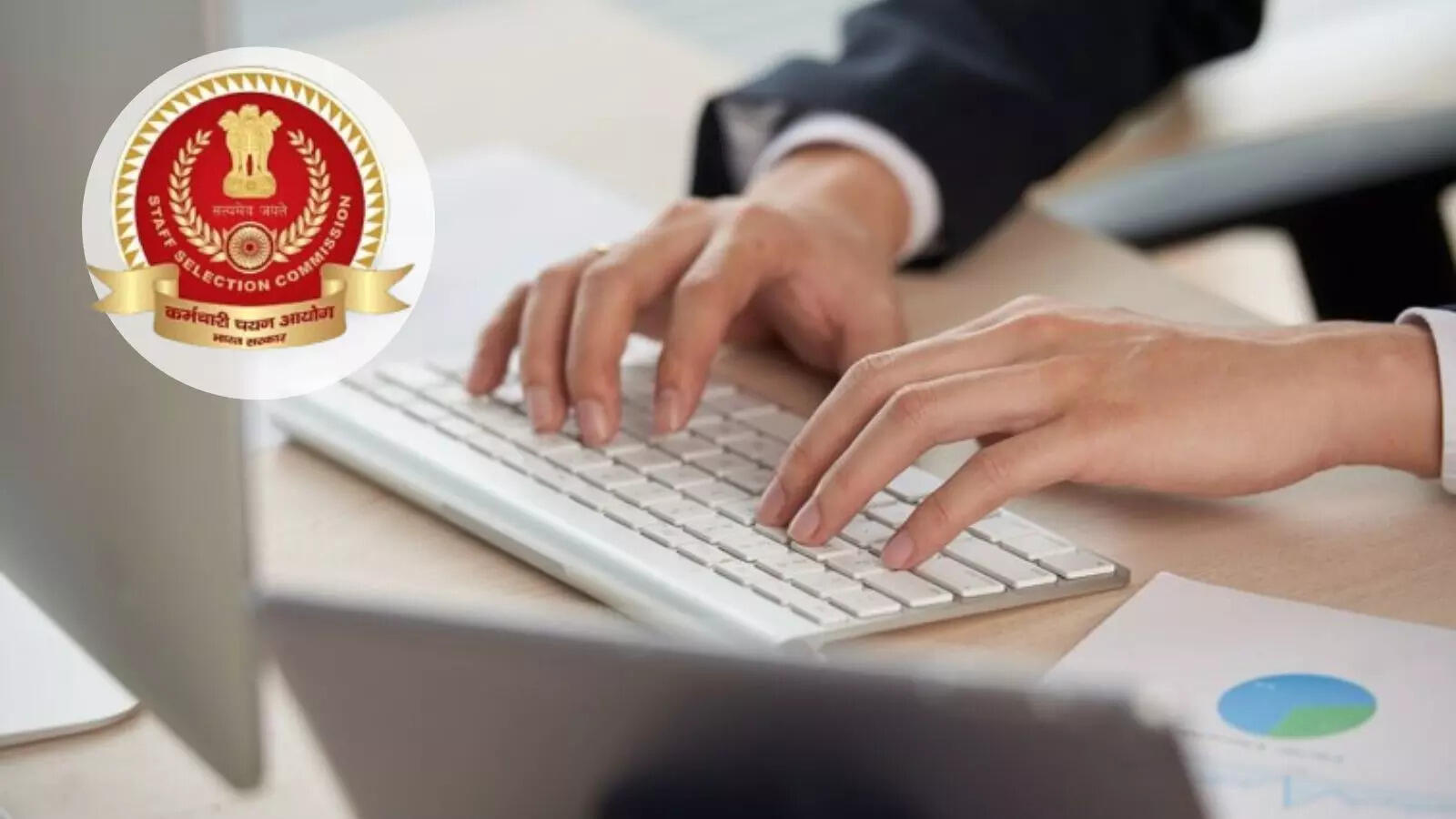 SSC Stenographer Recruitment: 12वीं पास के लिए SSC ने स्टेनोग्राफर के 261 पदों पर निकाली भर्ती, इस डेट तक करें अप्लाई 