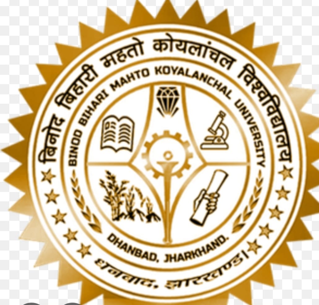 BBMKU: यूनिवर्सिटी का बड़ा फैसला,अब साल में दो बार क्यों होगा पीएचडी एडमिशन,पढ़िए