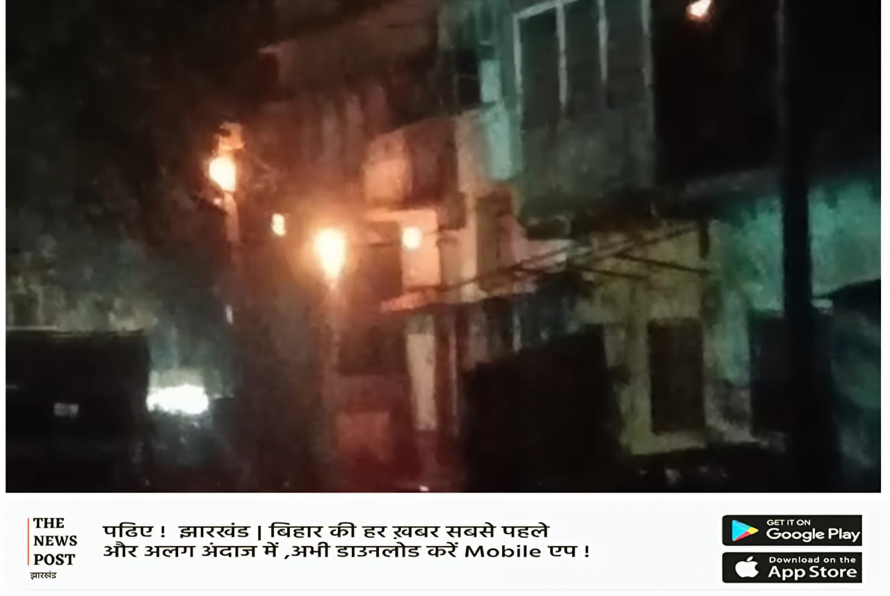 पाकुड़:हिरणपुर में बिजली के नये तार बने सिरदर्द, घटिया तारों से भड़क रही है चिंगारियां, लोगों में हादसे का बढ़ा भय