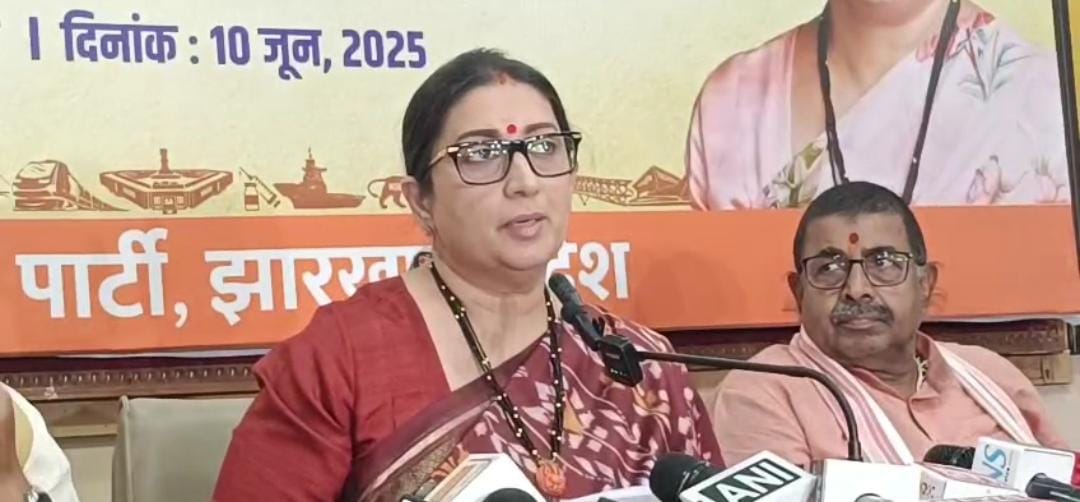 11 साल, 11 मिसाल: स्मृति ईरानी पहुंची रांची, मोदी सरकार की उपलब्धियों का किया बखान