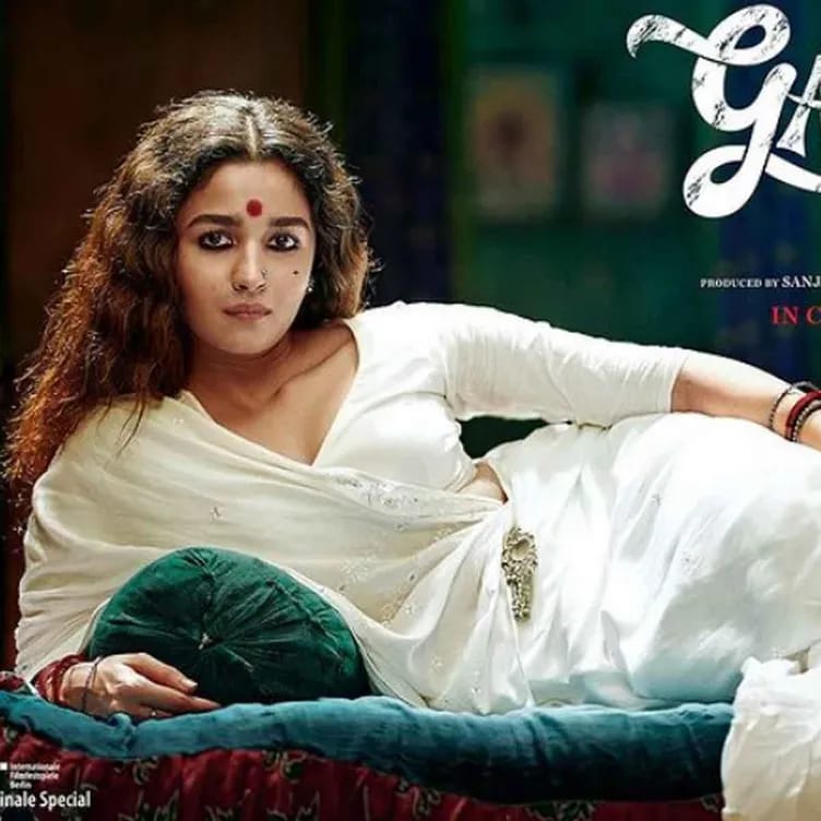 फिल्म गंगूबाई का ट्रेलर हुआ रिलीज, अलग अंदाज में दिखीं आलिया