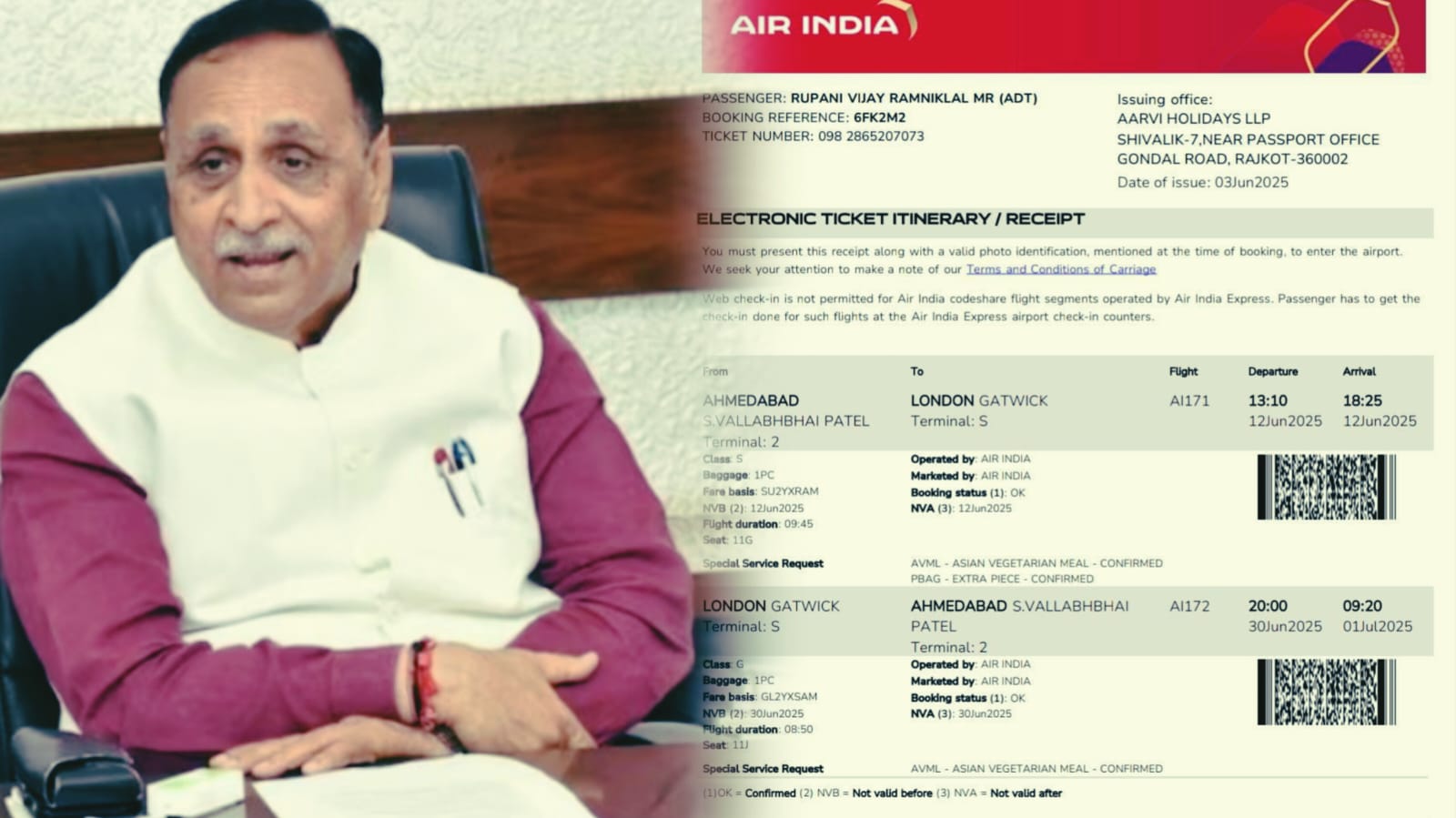 अहमदाबाद विमान हादसा BIG  UPDATE : सीट नंबर 2D पर सवार थे गुजरात के पूर्व CM विजय रुपाणी, देखिए हादसे का वीडियो