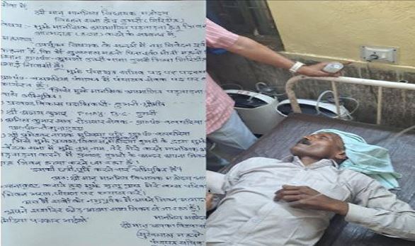 BREAKING: डुमरी में पंचायत सचिव ने खाया जहर, धनबाद किया गया रेफर, BDO सहित चार लोगों पर लगाए गंभीर आरोप