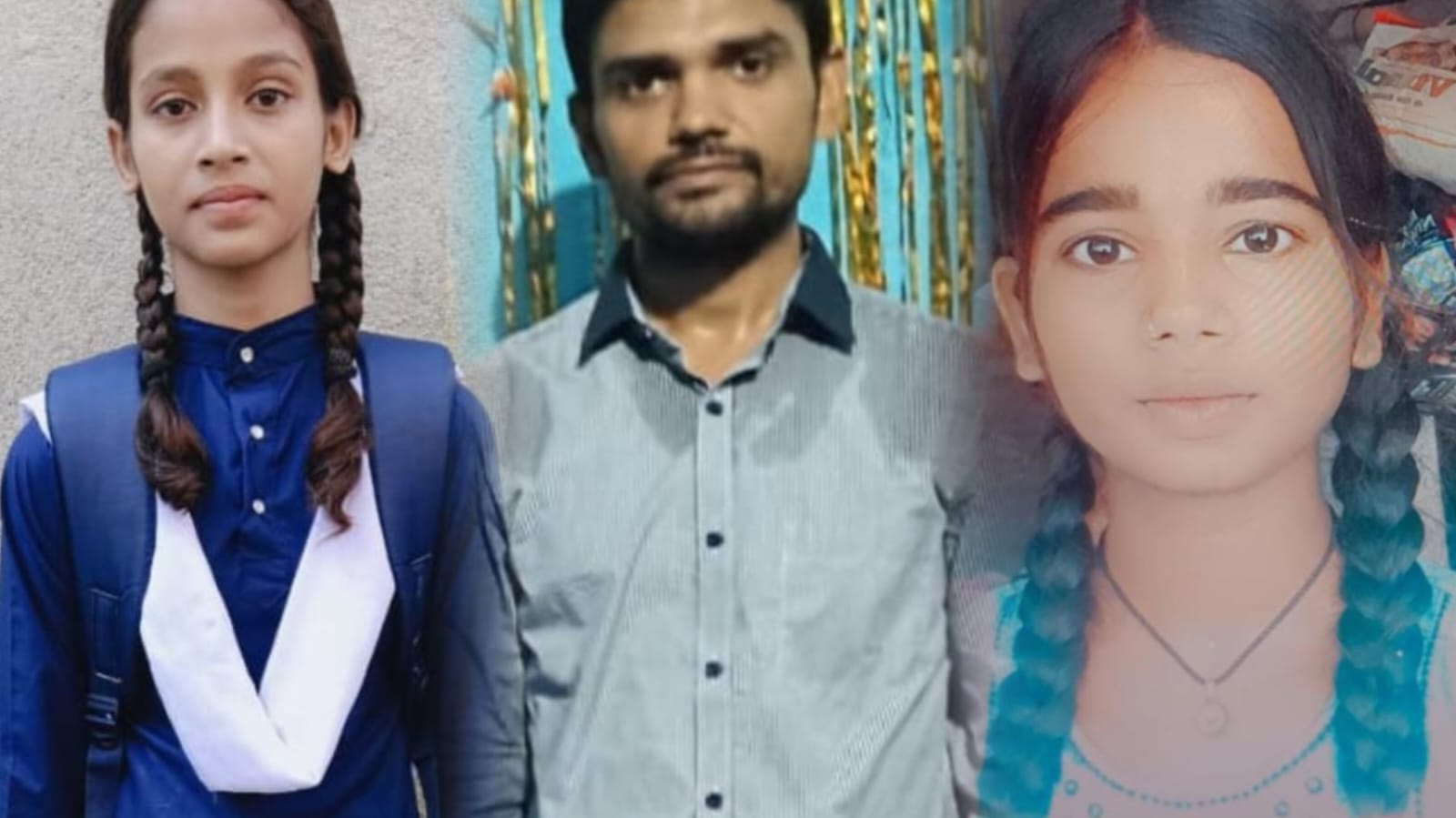 गुरु शिष्य का रिश्ता शर्मसार: गुरुजी सिखा रहे थे प्यार का पाठ, फिर दो छात्राओं संग क्लासरूम से हो गए फरार