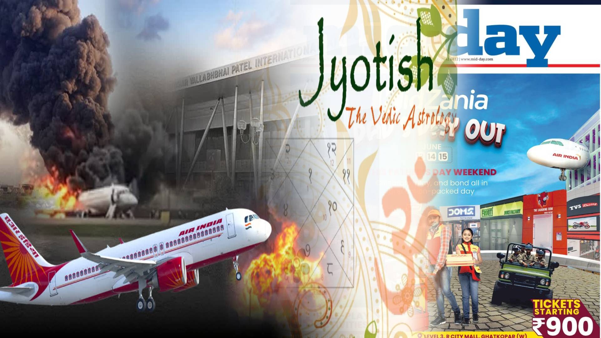 क्या पहले से तय था विमान हादसा! आखिर क्या है हादसे की पूरी कहानी, क्यों सोशल मीडिया पर सामने आया चौकने वाला खुलासा