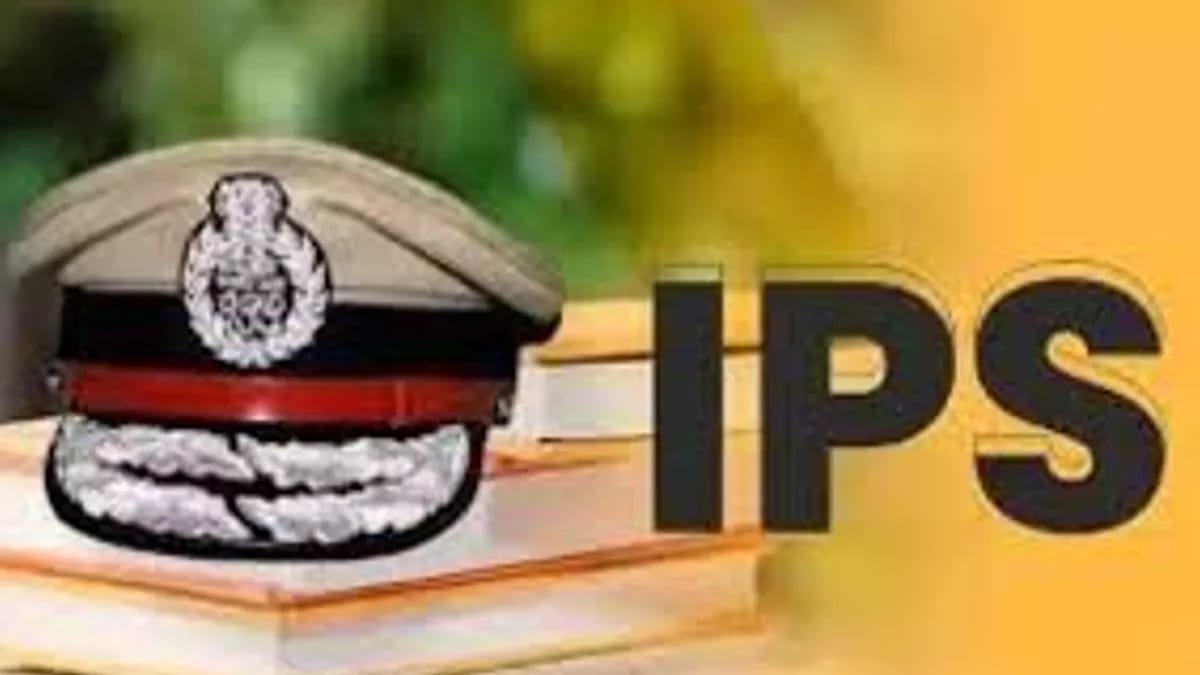 धनबाद के दो सहित आठ आईपीएस अधिकारियों को अतिरिक्त प्रभार का आदेश क्यों फंस गया है विवादों में,पढ़िए इस रिपोर्ट में