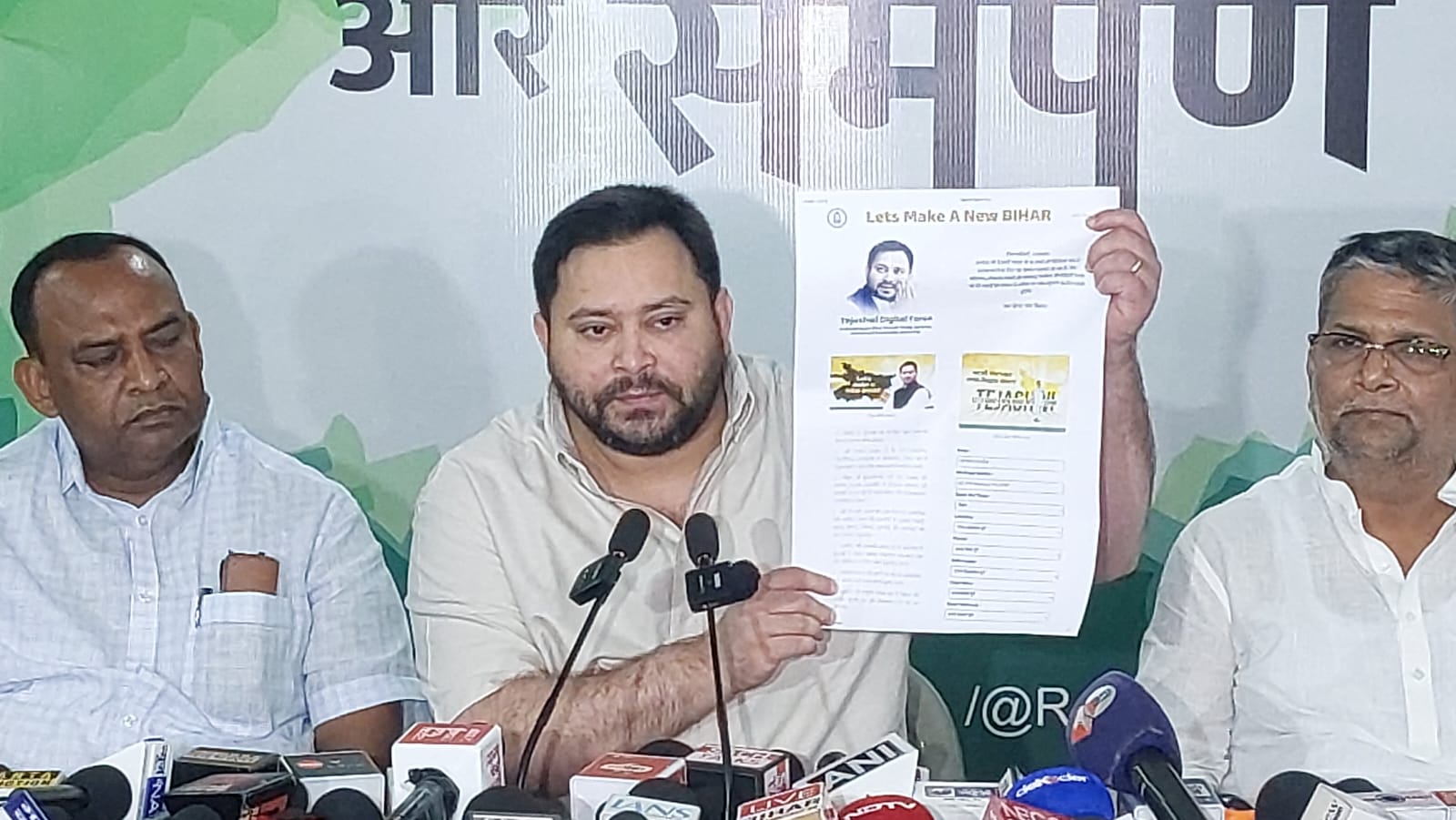 तेजस्वी यादव का सीएम नीतीश पर बड़ा हमला, कहा बिहार की खटारा सरकार को उखाड़ फेंकने का आ गया है समय