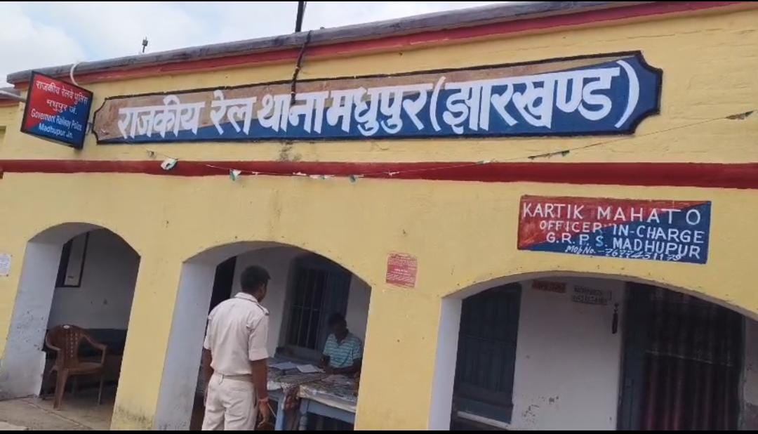 ट्रेन की चपेट में आने से 70 वर्षीय वृद्ध की मौत, मानसिक स्थिति से थे परेशान, यहां का है मामला 