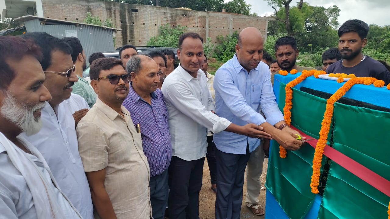 साहिबगंज: राजमहल विधायक ने 11.11 करोड़ की लागत से 5 सड़कों का किया शुभारंभ,पढ़ें कैसे लोगों को मिलेगी सुविधा