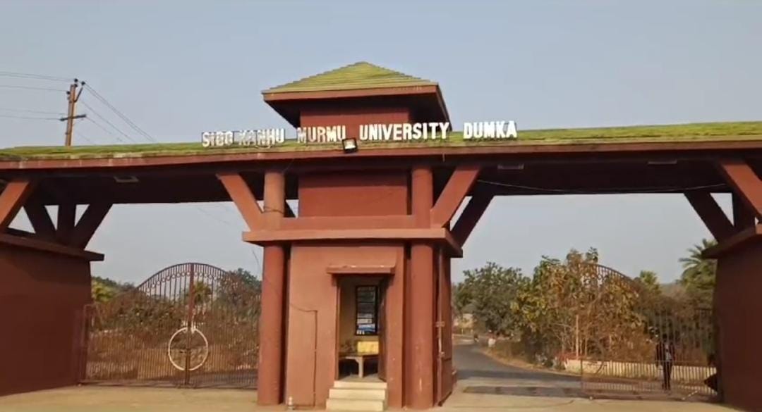 SKMU प्रशासन ने दो कॉलेजों के प्रभारी प्राचार्य बदले, डॉ शम्भू सिंह बने एस.आर.टी. कॉलेज, धमड़ी के प्रभारी प्रचार्य