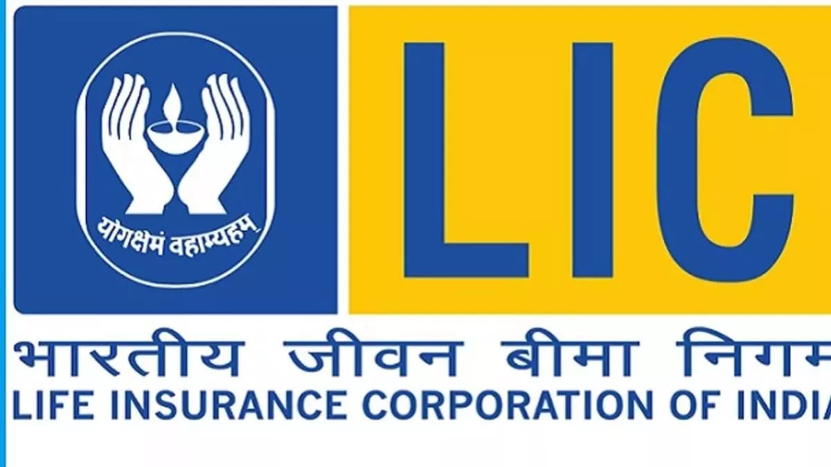 LIC Recruitment 2025: एलआईसी हाउसिंग फाइनेंस में 250 पदों पर निकली भर्ती, ग्रेजुएट्स पास कर सकते हैं अप्लाई