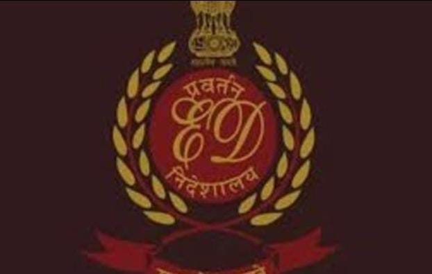 BREAKING: सिपाही भर्ती पेपर लीक से जुड़े मामले में ईडी की बड़ी कार्रवाई, बिहार के साथ झारखंड में भी सर्च ऑपरेशन  जारी