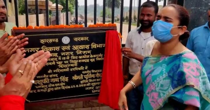 झरिया में डेढ़ करोड की लागत से झारखंड के पहले विधुत शव दाहगृह का विधायक पूर्णिमा नीरज सिंह ने किया शिलान्यास