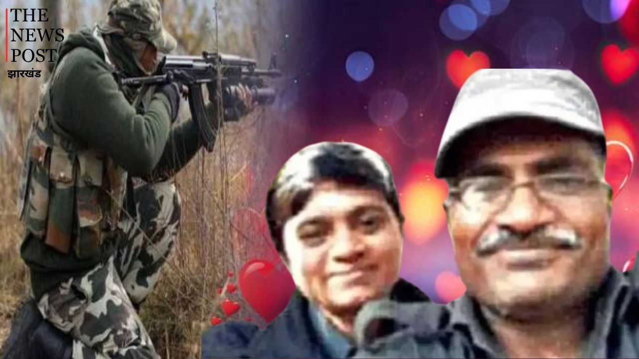 वाइफ की एक सेल्फी के चलते मारा गया था एक करोड़ का इनामी नक्सली, पत्नी का भी पुलिस ने किया एनकांउटर