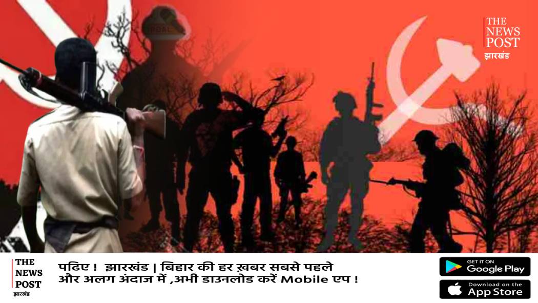 माओवादियों के निशाने पर पूर्व माओवादी का परिवार!बेरहमी से रेत दिया तीन लोगों का गला,दर्जनों को बांध कर पीटा,आईजी की दो टूट अंजाम बुरा होगा     