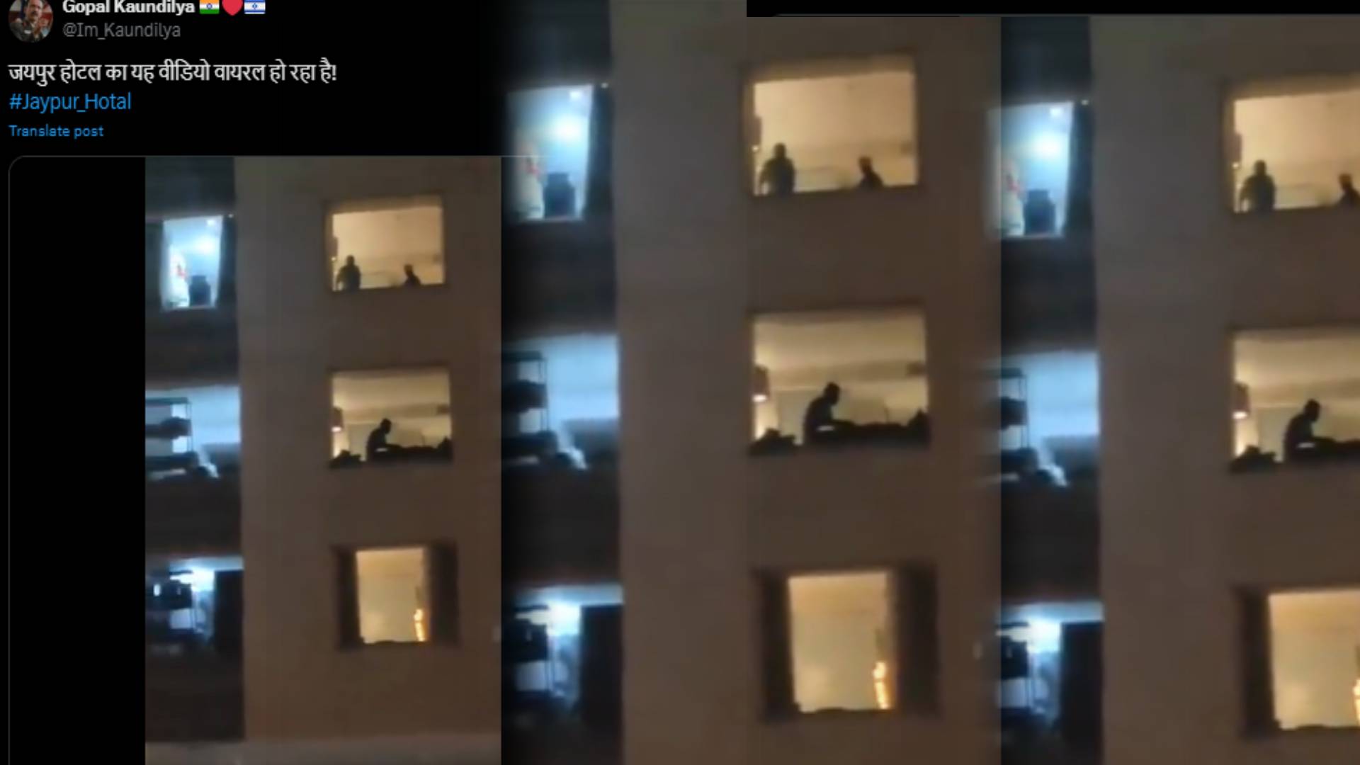 बेशर्मी की सारी हद कर दी पार, बिना दरवाजा बंद किए बनाने लगे संबंध! वीडियो हुआ वायरल, देखिए   