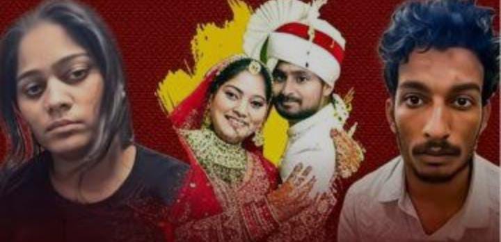 सोनम रघुवंशी केस में हुई अलका की एंट्री, पूछताछ के बाद हो सकते हैं कई चौंकानेवाले खुलासे, पढ़ें कौन है ये मिस्ट्री गर्ल