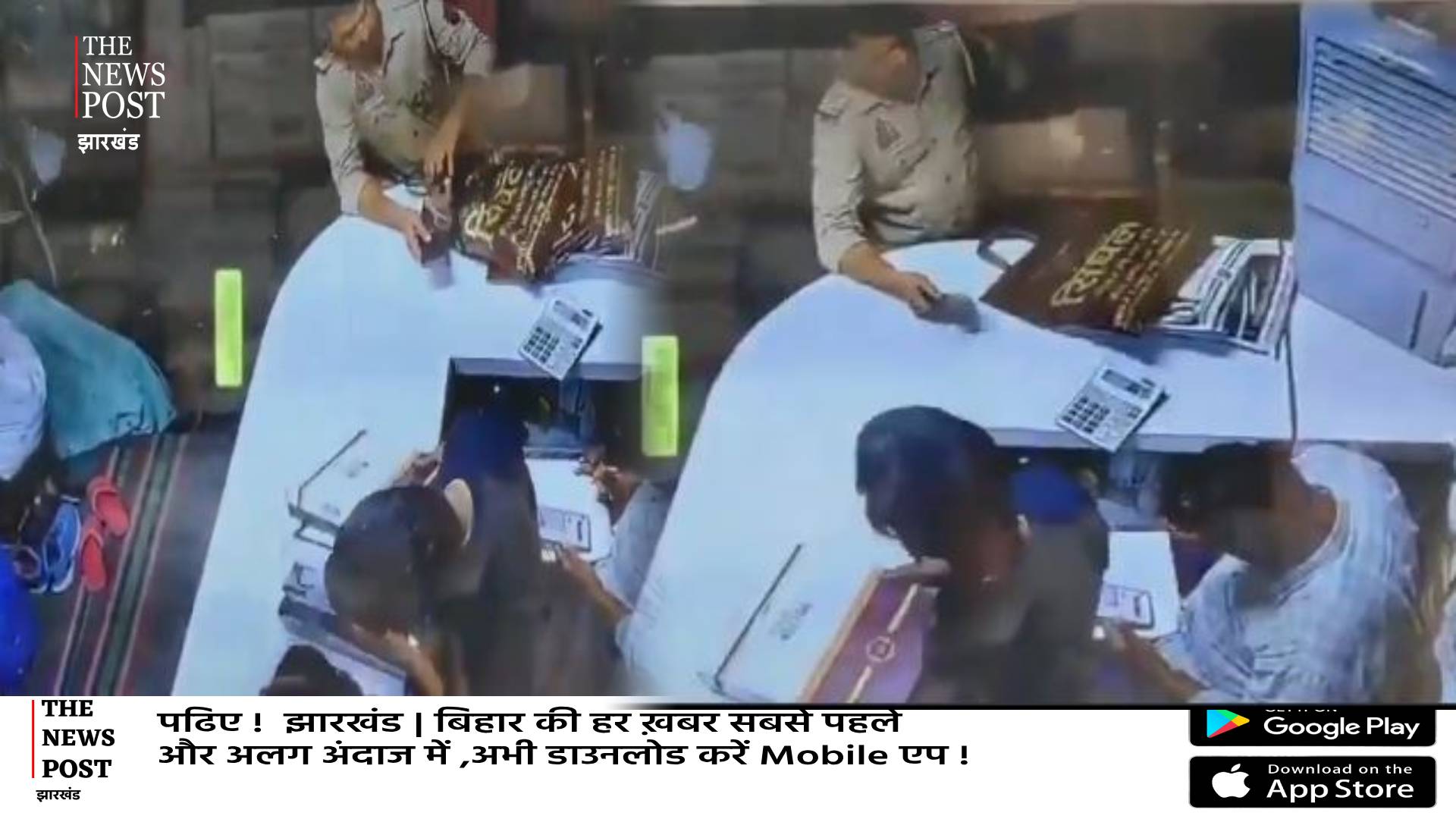 दरोगा बाबू तो चोर निकले! पलक झपकते ही गायब कर दिया कपड़े का बैग, SSP ने पकड़ लिया माथा, देखें वीडियो