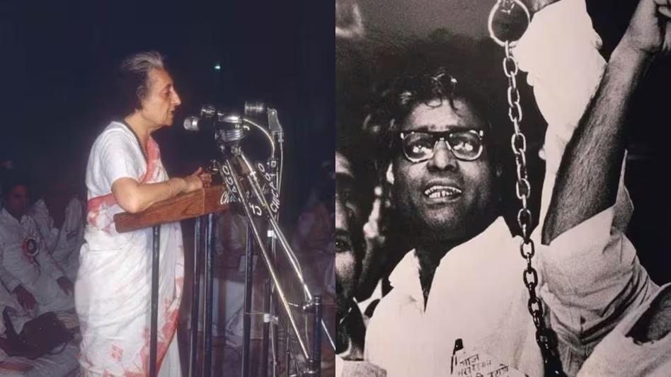 50 साल पहले आज ही के दिन देश में लगा था आपातकाल, जानिए क्यों बार -बार होती है इसकी चर्चा
