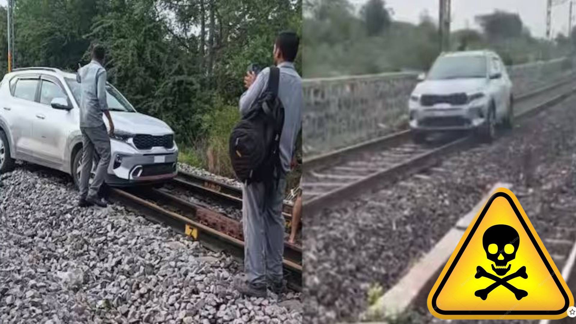 सामने आ रही थी ट्रेन, महिला ने पटरियों पर दौड़ा दी तेज रफ्तार में अपनी कार, जाने फिर क्या हुआ ?