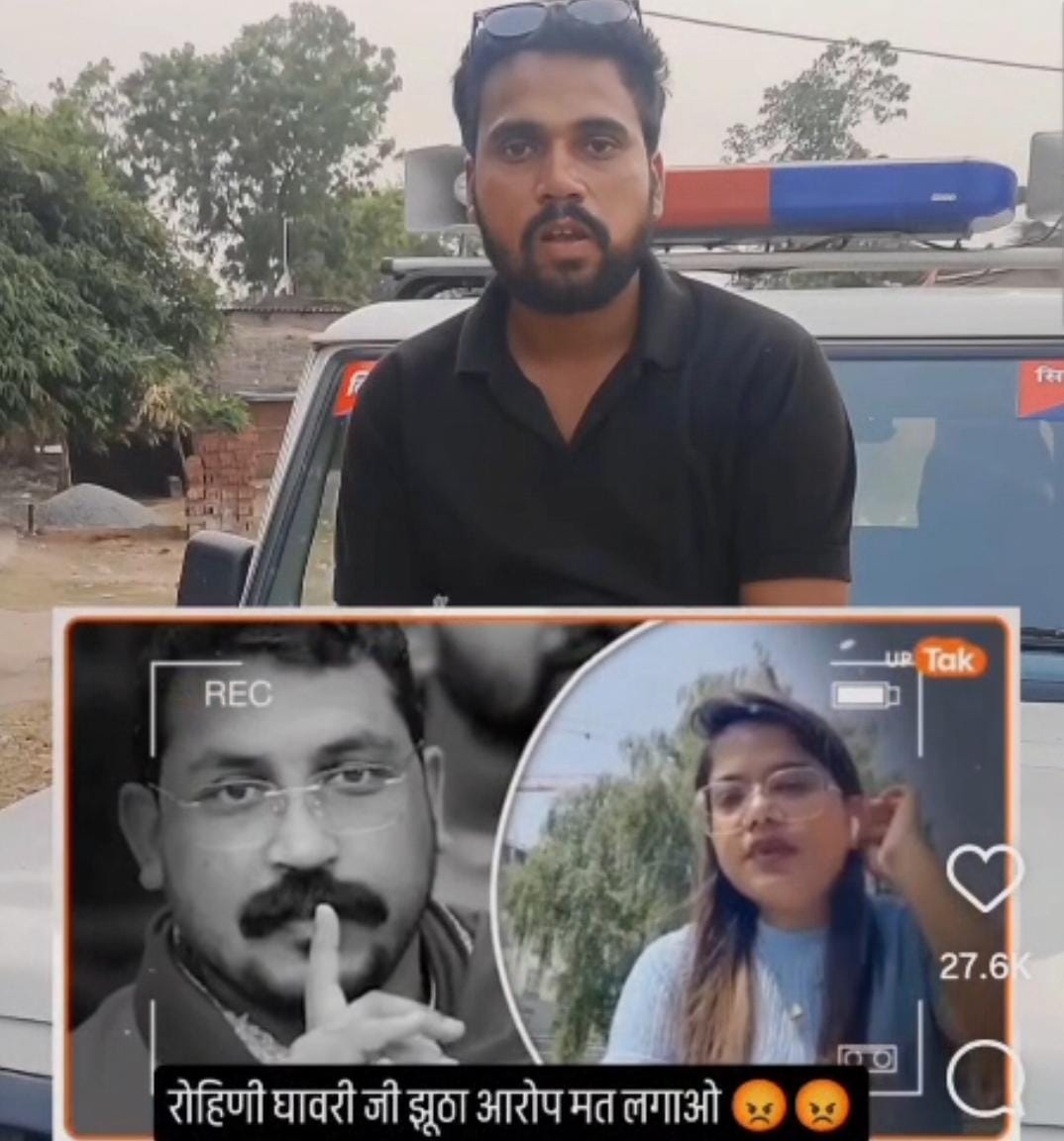 पुलिस की गाड़ी के बोनट पर बैठकर बना रहा था रील, वीडियो हुआ वायरल तो निकल गई हेकड़ी 