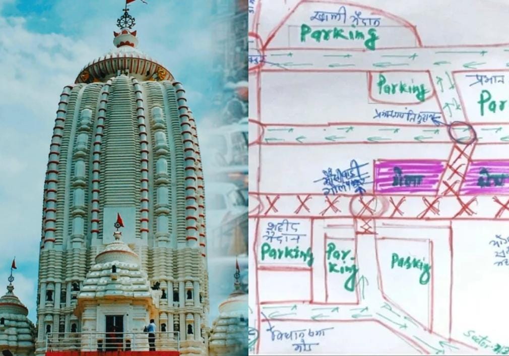 रथ यात्रा: घर से निकलने से पहले देख लें ट्रैफिक रूट चार्ट, इन रूटों पर नहीं चलेंगी गाड़ियां, जान लें वैकल्पिक मार्ग