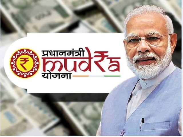 अगर अपने गांव में चाहते हैं कोई झकास बिजनेस तो प्रधानमंत्री की इस योजना से जुड़िए, झट से पैसे की टेंशन हो जाएगी ख़त्म 