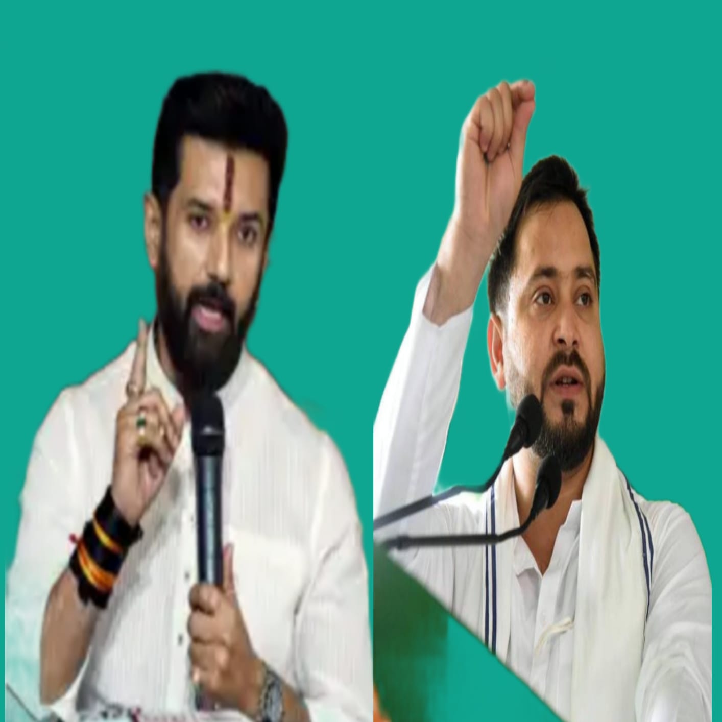 Bihar Politics:पटना में तेजश्वी यादव गरजे तो राजगीर में चिराग पासवान ने कह दी बड़ी बात ,पढ़िए -दोनों के लहजे क्यों थे तल्ख़ !!