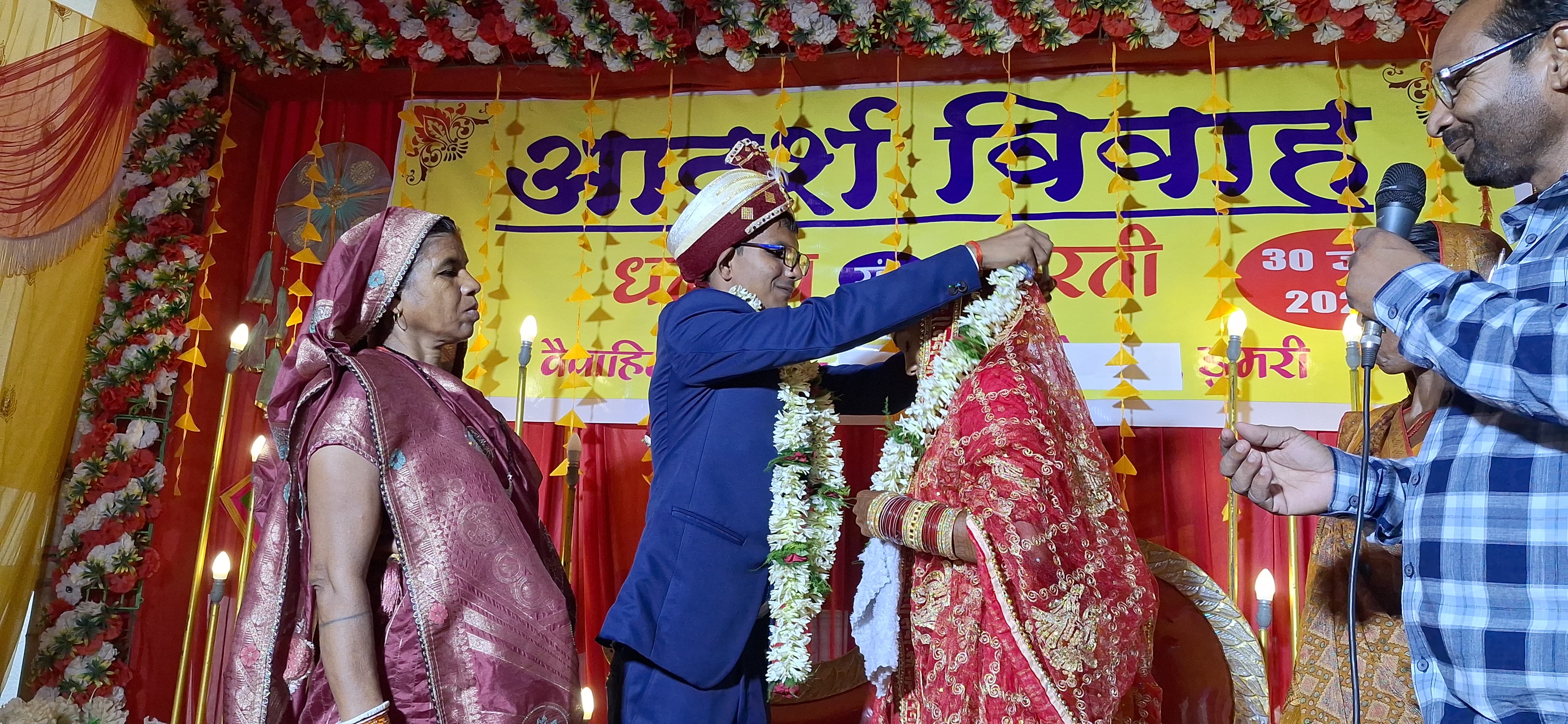 हूल दिवस पर गिरिडीह में आदर्श विवाह का आयोजन,समाज को दिया संदेश,खर्चीले नुमाइस से बचे, सादगी से करें शादी