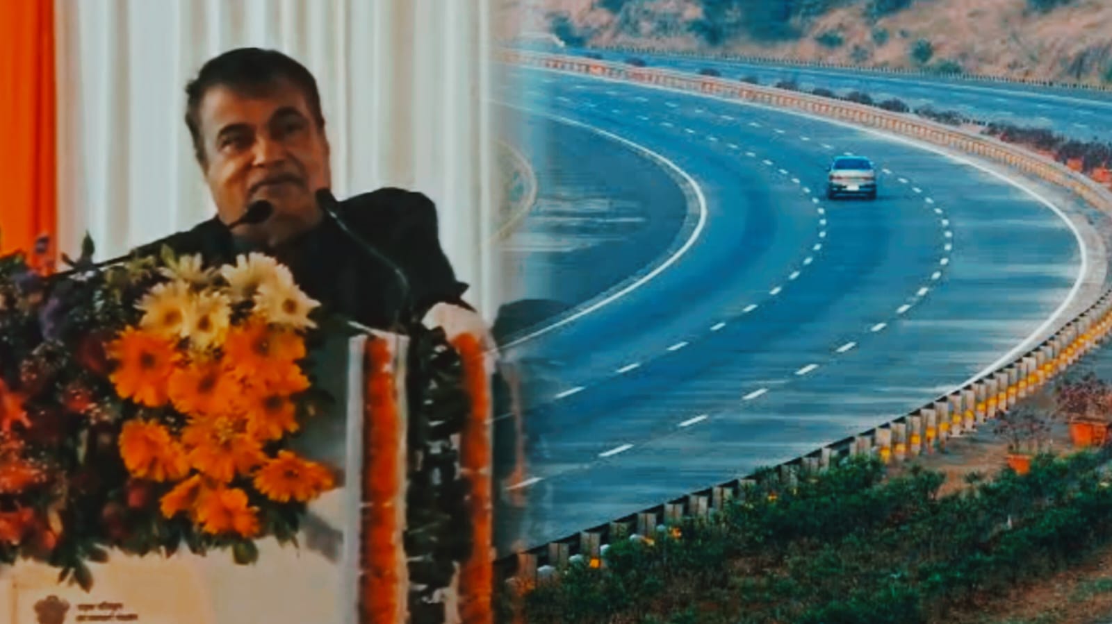 मंत्री नितिन गडकरी ने गढ़वा को दी 2400 करोड़ की सौगात: भारतमाला के बाद अब कारखाने और LPG उद्योग से होगा राज्य का विकास