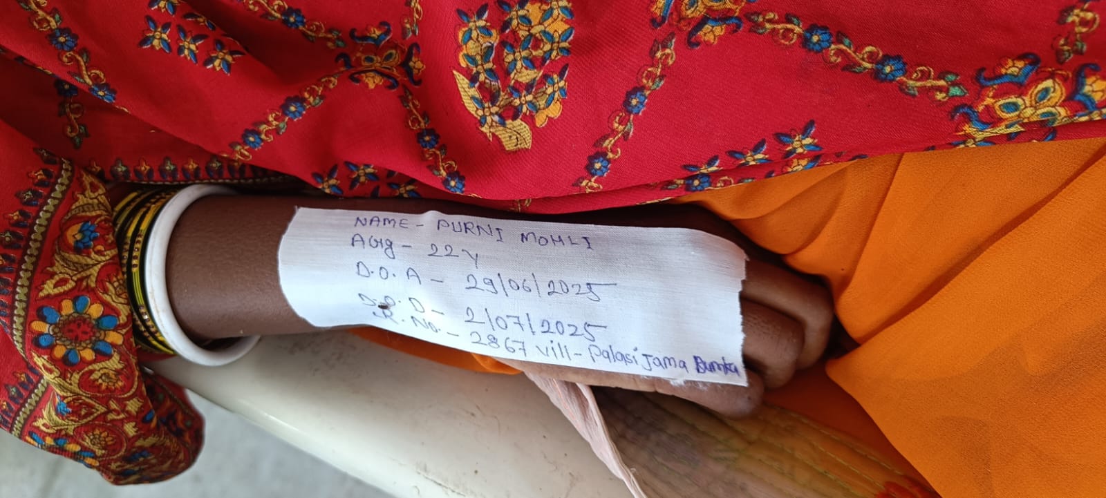 दुमका: प्रसव के दौरान महिला की मौत के बाद परिजन हुए फरार, लावारिश शव मेडिकल कॉलेज को देने की तैयारी