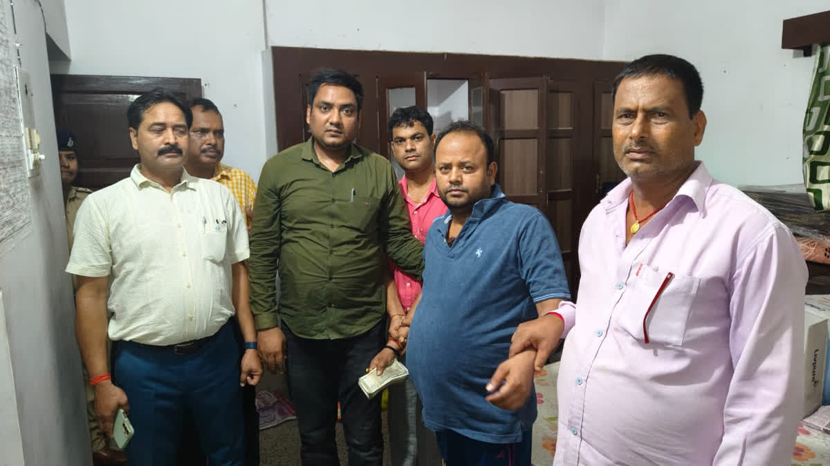 निगरानी विभाग के हत्थे चढ़े बिजली विभाग के कार्यपालक अभियंता, जानिए किस एवज में मांग रहा था रिश्वत