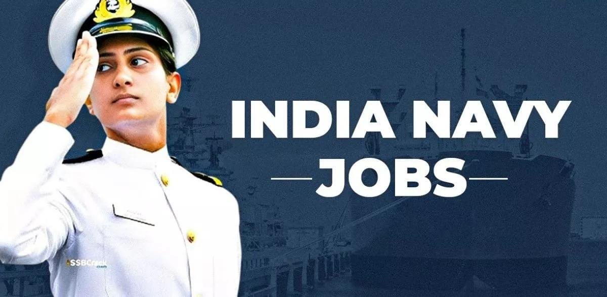 Govt Job: इंडियन नेवी में 1110 पदों पर निकली भर्ती, ये उम्मीदवार 5 जुलाई से कर सकते हैं अप्लाई
