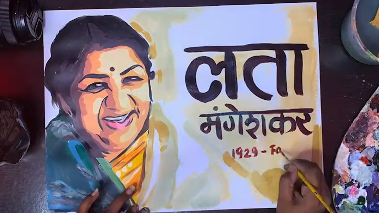 लता दीदी को उनके fans ने किया याद, किसी ने बनाई पेंटिंग तो किसी ने अपने काम से लिया ब्रेक   