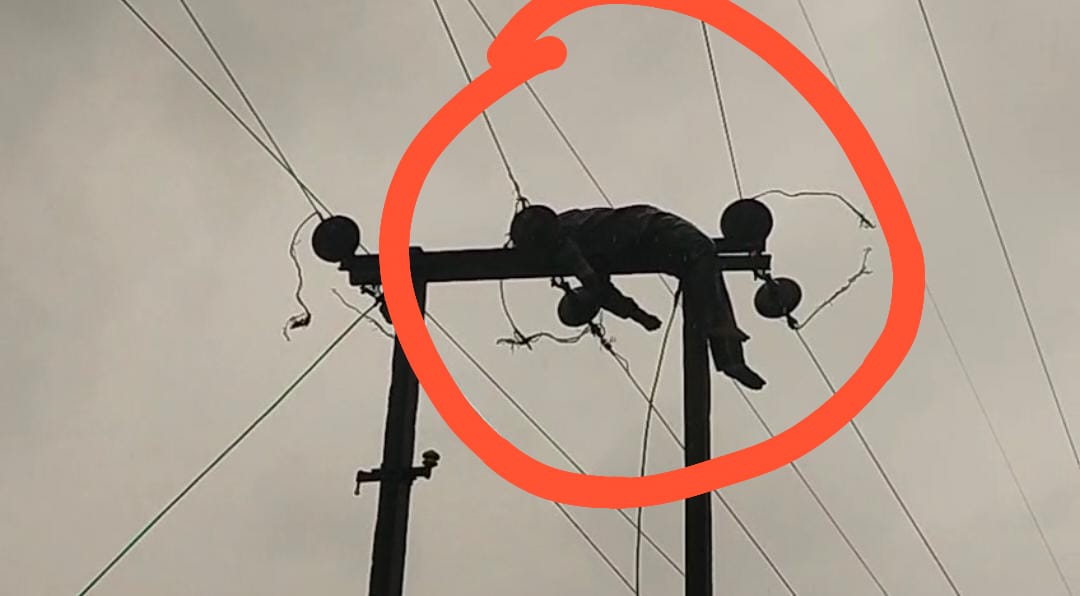 BREAKING: ओरमांझी में 11 हजार वोल्ट की चपेट में आया बिजली मिस्त्री, दर्दनाक मौत