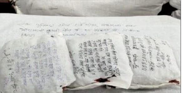 श्रावणी मेला : भगवान भोले की आड़ में ओडिशा से बंगाल के रास्ते देवघर कैसे पहुंच रही गांजे की खेप, पढ़िए विस्तार से !