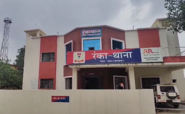 गढ़वा में गजराज का आतंक, महिला को कुचलकर मार डाला