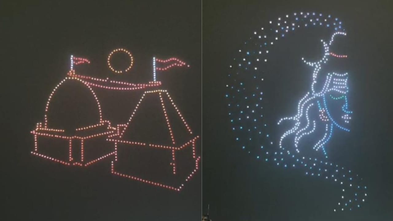 श्रावणी मेला 2025: देवघर में पहली बार ड्रोन शो का आयोजन, भक्त बाबाधाम के इतिहास और ज्योर्तिलिंग की स्थापना से होंगे अवगत