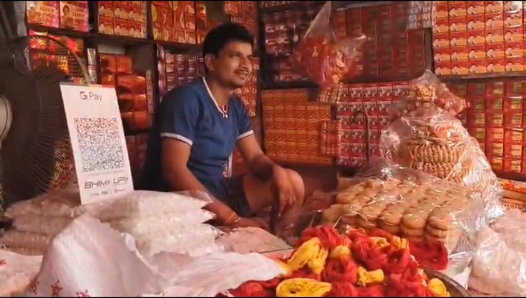 बासुकीनाथ श्रावणी मेला: पेड़ा की गुणवत्ता में सुधार के संकेत, आचार पर अंकुश लगाने की जरूरत