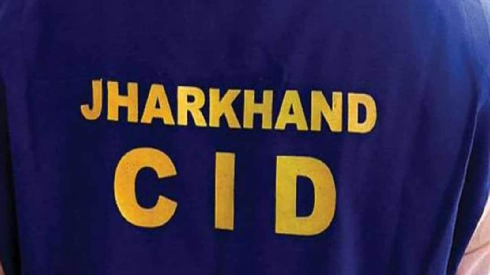 बोकारो में 100 एकड़ वन भूमि की फर्जी खरीद-बिक्री मामले में CID की बड़ी कार्रवाई, दो आरोपी गिरफ्तार