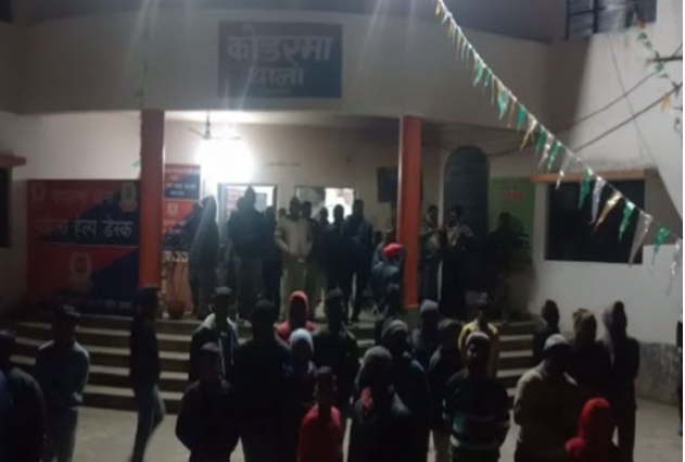 कोडरमा सांसद प्रतिनिधि पर मूर्ति विसर्जन के दौरान हमला