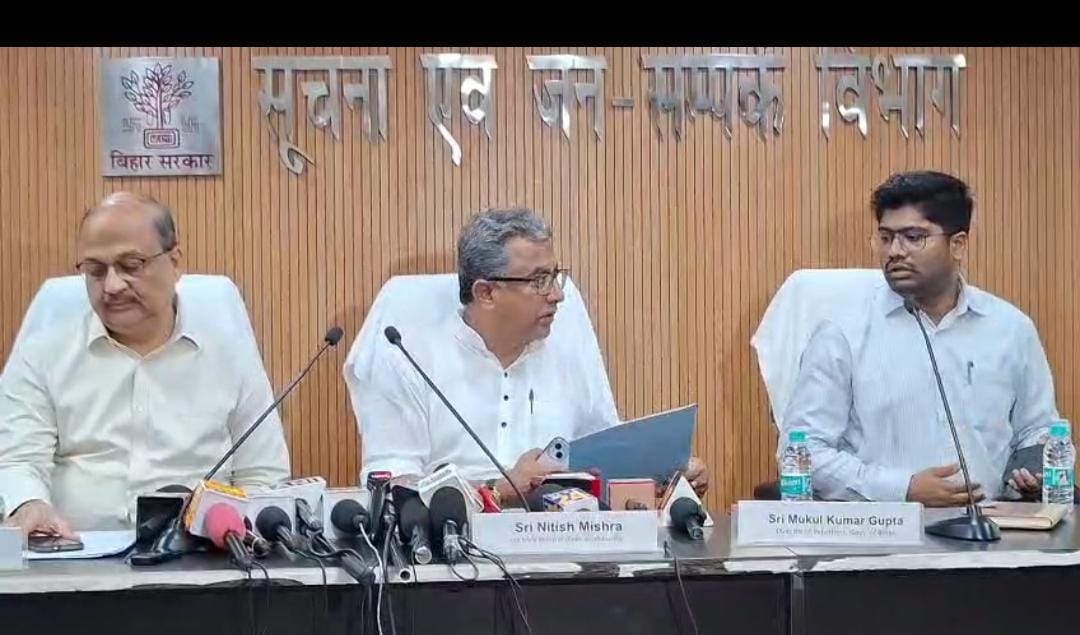 बिहार में स्टार्टअप क्रांति को मिला डिजिटल पंख, लॉन्च हुआ 'बिहार आइडिया फेस्टिवल पोर्टल