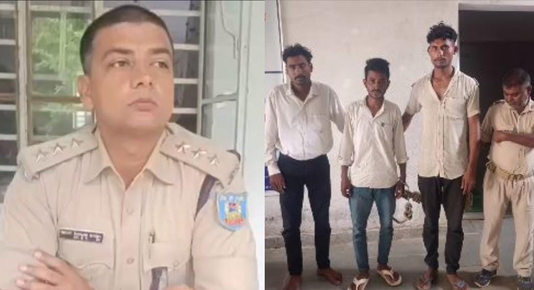 अपराधियों के हौसले बुलंद! दरोगा बाबू और सीओ को ही जान से मारने की दे डाली धमकी, अब पुलिस ने दबोचा