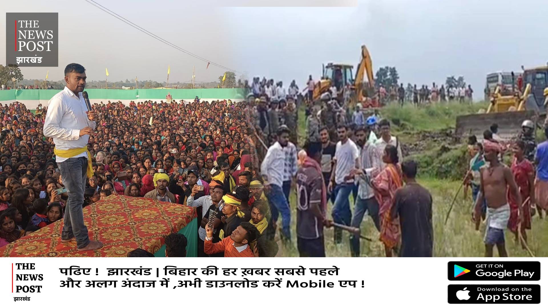 ये क्या! अब विधायक अधिकारियों की गर्दन मरोड़ने की करने लगे बात, खुलेमंच से बोल दिया अब बर्दास्त नहीं, देखिए वीडियो