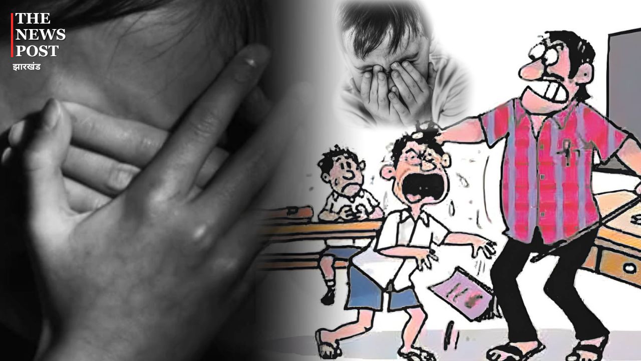 पलामू में शिक्षक ने फोड़ दी छात्र की आँख! जमकर मचा बवाल, अब दे रहें सफाई