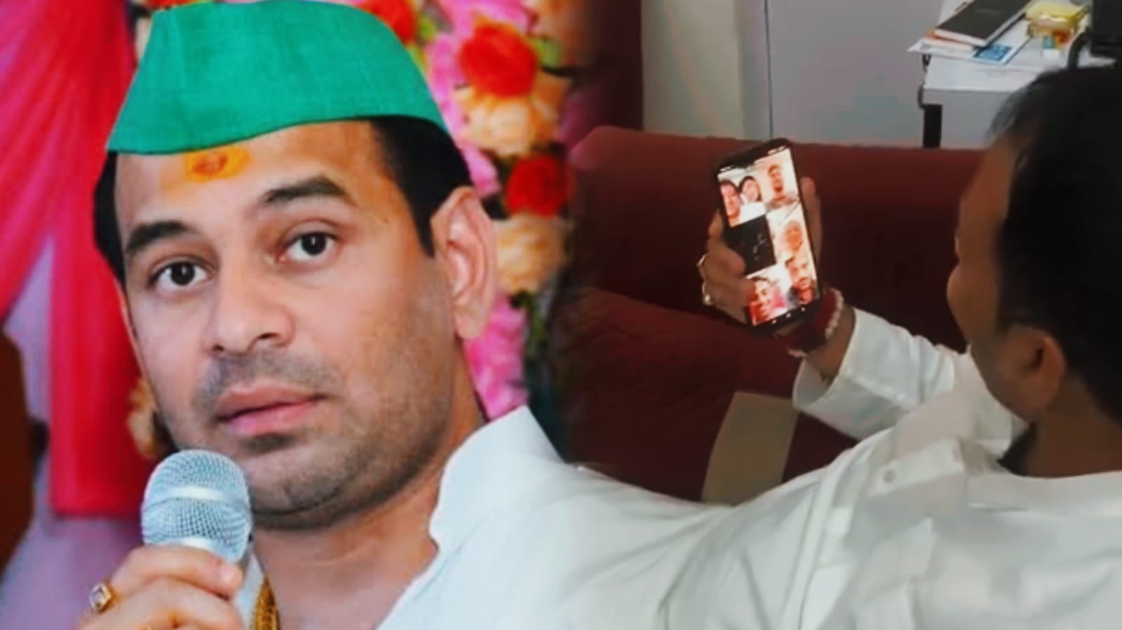 "महुआ के बउआ हमहीं हैं"! तेज प्रताप यादव के इस दावे से राजनीतिक गलियारों में मची हलचल, नई पार्टी से लड़ सकते हैं चुनाव