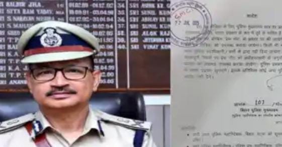 मीडिया बाइट विवाद पर बैकफुट पर आया बिहार पुलिस मुख्यालय, जारी किया स्पष्टीकरण पत्र